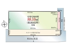 【東京都/北区堀船】北区堀船2丁目 土地 区画図