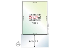 【東京都/大田区久が原】東京都大田区久が原4丁目 区画図