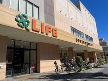 【東京都/大田区南馬込】東京都大田区南馬込1丁目 ライフ東馬込店 約300m