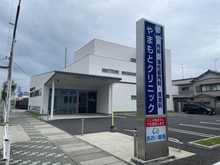 【愛知県/名古屋市北区如意】名古屋市北区如意5丁目 土地 周辺施設