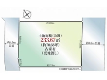 【愛知県/名古屋市名東区新宿】名古屋市名東区新宿2丁目 土地 区画図