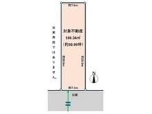 【愛知県/名古屋市西区康生通】愛知県名古屋市西区康生通2丁目 区画図