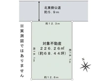 【愛知県/名古屋市西区浅間】愛知県名古屋市西区浅間2丁目 区画図