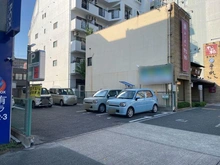 【愛知県/名古屋市千種区井上町】愛知県名古屋市千種区井上町 外観（南側）