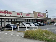 【愛知県/名古屋市瑞穂区石田町】名古屋市瑞穂区石田町1丁目 土地 