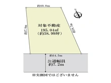 【愛知県/名古屋市千種区丘上町】名古屋市千種区丘上町2丁目 土地 区画図