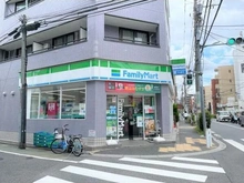 【東京都/板橋区蓮根】板橋区蓮根1丁目 土地 周辺環境