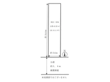 【京都府/京都市中京区蛸薬師通油小路西入】京都市中京区蛸薬師通油小路西入亀屋町 土地 区画図