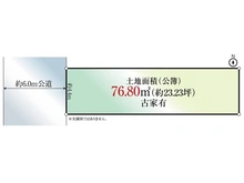 【京都府/京都市上京区中筋通石薬師下る】京都市上京区中筋通石薬師下る新夷町 土地 区画図