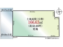 【京都府/京都市東山区問屋町通五条下る3丁目】京都市東山区問屋町通五条下る3丁目東橘町 土地 区画図