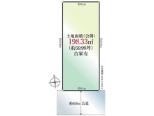 【京都府/京都市北区上賀茂畔勝町】京都府京都市北区上賀茂畔勝町 区画図
