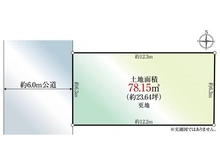 【京都府/京都市北区大宮中ノ社町】京都府京都市北区大宮中ノ社町 区画図