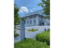【京都府/京都市左京区岡崎西福ノ川町】京都府京都市左京区岡崎西福ノ川町 京都府立図書館 約1100m