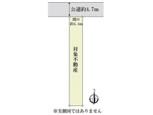 【京都府/京都市中京区蛸薬師通新町西入】京都市中京区蛸薬師通新町西入不動町 土地 区画図