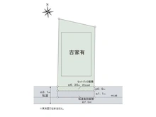 【兵庫県/神戸市中央区再度筋町】神戸市中央区再度筋町 土地 区画図