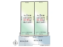 【東京都/江東区大島】江東区大島2丁目 土地 区画図