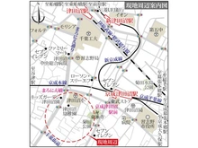 【千葉県/習志野市津田沼】習志野市津田沼7丁目 土地 