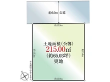 【千葉県/習志野市津田沼】習志野市津田沼7丁目 土地 区画図
