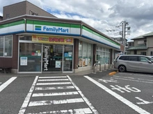 【千葉県/千葉市花見川区横戸町】千葉市花見川区横戸町 土地 周辺施設
