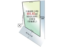 【千葉県/千葉市花見川区横戸町】千葉市花見川区横戸町 土地 区画図