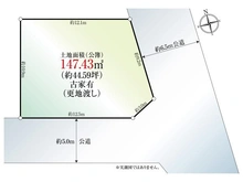 【千葉県/習志野市津田沼】習志野市津田沼1丁目 土地 区画図
