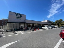 【千葉県/習志野市袖ケ浦】習志野市袖ケ浦6丁目 土地 周辺環境