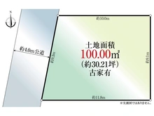 【埼玉県/所沢市小手指南】所沢市小手指南1丁目 土地 区画図