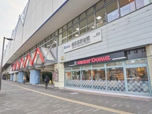 【東京都/練馬区高野台】練馬区高野台3丁目　土地 練馬高野台駅（現地より約730m）