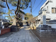 【東京都/練馬区高野台】練馬区高野台3丁目　土地 東髙野山長命寺（現地より約360m）