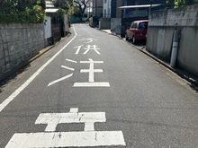 【埼玉県/さいたま市浦和区上木崎】さいたま市浦和区上木崎7丁目　土地 前面道路