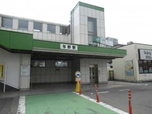 【埼玉県/さいたま市浦和区上木崎】さいたま市浦和区上木崎7丁目　土地 与野駅（現地より約1,470m）