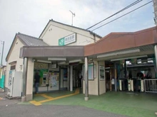 【埼玉県/川越市大字今泉】川越市今泉　土地 南古谷駅（現地より約960m）