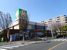 【東京都/江戸川区一之江】江戸川区一之江6丁目 売邸宅地 ライフ船堀店（現地より約870m）