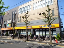 【東京都/江戸川区一之江】江戸川区一之江6丁目 売邸宅地 どらっぐぱぱす船堀店（現地より約910m）