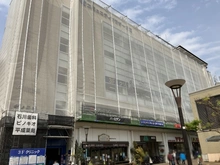 【東京都/江戸川区一之江】江戸川区一之江6丁目 売邸宅地 ヤマイチ一之江駅前店（現地より約920m）