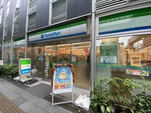 【東京都/板橋区宮本町】板橋区宮本町土地 A区画 ファミリーマート板橋本町駅北店（現地より約220m）