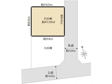 【東京都/板橋区宮本町】板橋区宮本町土地B区画 区画図