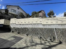 【神奈川県/横浜市南区永田東】横浜市南区永田東2丁目　土地 現地（古家あり）