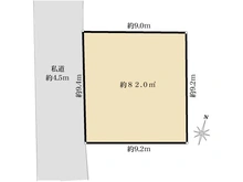 【神奈川県/横浜市港南区芹が谷】港南区芹が谷1丁目　売地 区画図