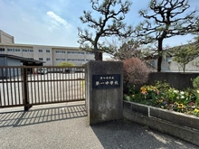 【神奈川県/茅ヶ崎市東海岸南】茅ヶ崎市東海岸南4丁目 土地 茅ヶ崎市立第一中学校（現地より約140m）