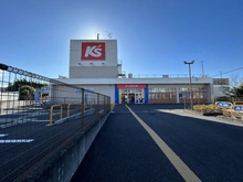 【神奈川県/藤沢市弥勒寺】藤沢市弥勒寺3丁目 土地 ケーズデンキ藤沢弥勒寺店（現地より約270m）