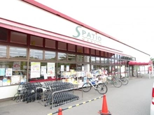 【神奈川県/厚木市下川入】厚木市下川入　土地 エスパティオ下川入店（現地より約483m）：