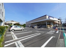 【神奈川県/茅ヶ崎市松が丘】茅ヶ崎市松が丘1丁目　土地 クリエイトSD 茅ヶ崎松が丘店（現地より約260m）