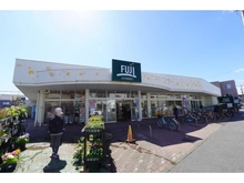 【神奈川県/茅ヶ崎市松が丘】茅ヶ崎市松が丘1丁目　土地 FUJIスーパー 松が丘店（現地より約450m）