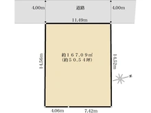 【東京都/西東京市向台町】西東京市向台町6丁目　売地 区画図