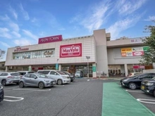 【東京都/小平市花小金井南町】小平市花小金井南町3丁目　売地 マックスバリュ田無芝久保店（現地より約920m）