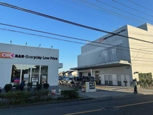 【東京都/小金井市梶野町】小金井市梶野町3丁目　土地 オーケー　梶野町店（現地より約340m）