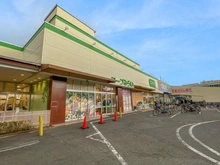 【東京都/調布市深大寺南町】調布市深大寺南町二丁目　土地 コープみらい コープ柴崎店（現地より約620m）