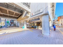 【東京都/世田谷区奥沢】世田谷区奥沢2丁目 売地 東急大井町線「緑が丘」駅（現地より約240m）