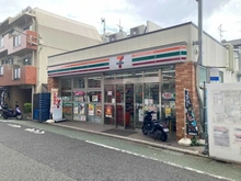 【東京都/世田谷区奥沢】世田谷区奥沢2丁目 売地 セブンイレブン目黒区緑が丘駅前店（現地より約230m）